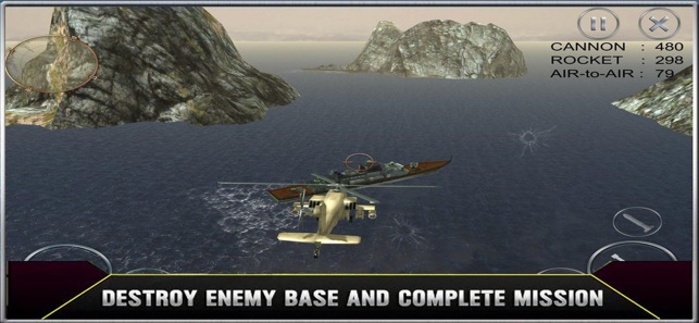 Gunship Helicopter Flying Miss(圖2)-速報App