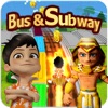 Subway Train Surf Halloween