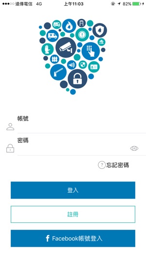 T-Security(圖1)-速報App