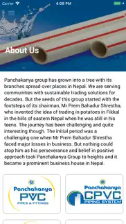panchakanya plastic iphone screenshot 2