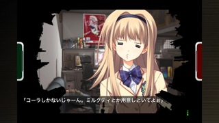 CHAOS;HEAD NOAHのおすすめ画像4