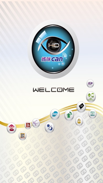 Screenshot #1 pour HD媽咪Can