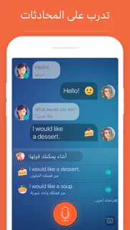mondly: تعلم اللغات iphone screenshot 4