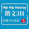 朗文3H小学英语Hip Hip Hooray 5 -学习助手
