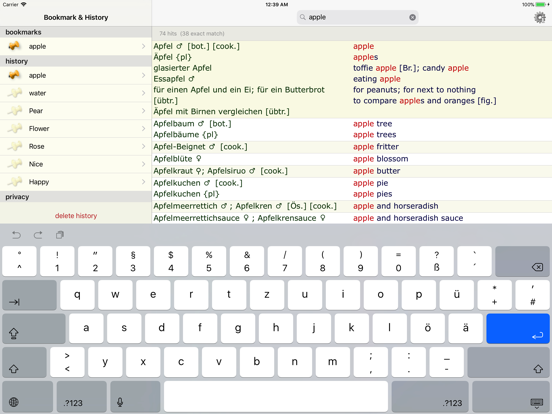 Screenshot #6 pour M's Dictionary German English