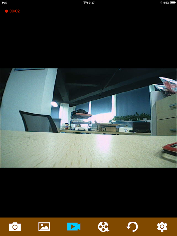 Screenshot #4 pour BorescopeSF