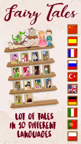 Game screenshot Короткие классические сказки apk