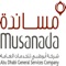 The Musanada OTP allows organizations to provide their users a convenient and secure one-time password authentication for their service