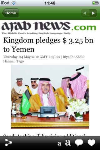 Arab News screenshot 2