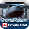 Canada Private Pilot Test Prep - iPhoneアプリ