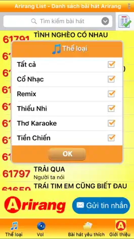 Game screenshot ARIRANG LIST hack