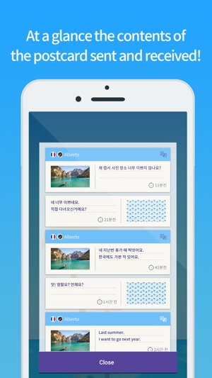 Daily Postcard(圖6)-速報App