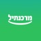 בנק מרכנתיל מציג את האפליקציה החדשה והמתקדמת לניהול החשבון בסלולר