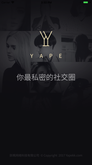 Yape(圖3)-速報App