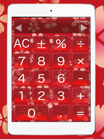 電卓 フラワー+のおすすめ画像1