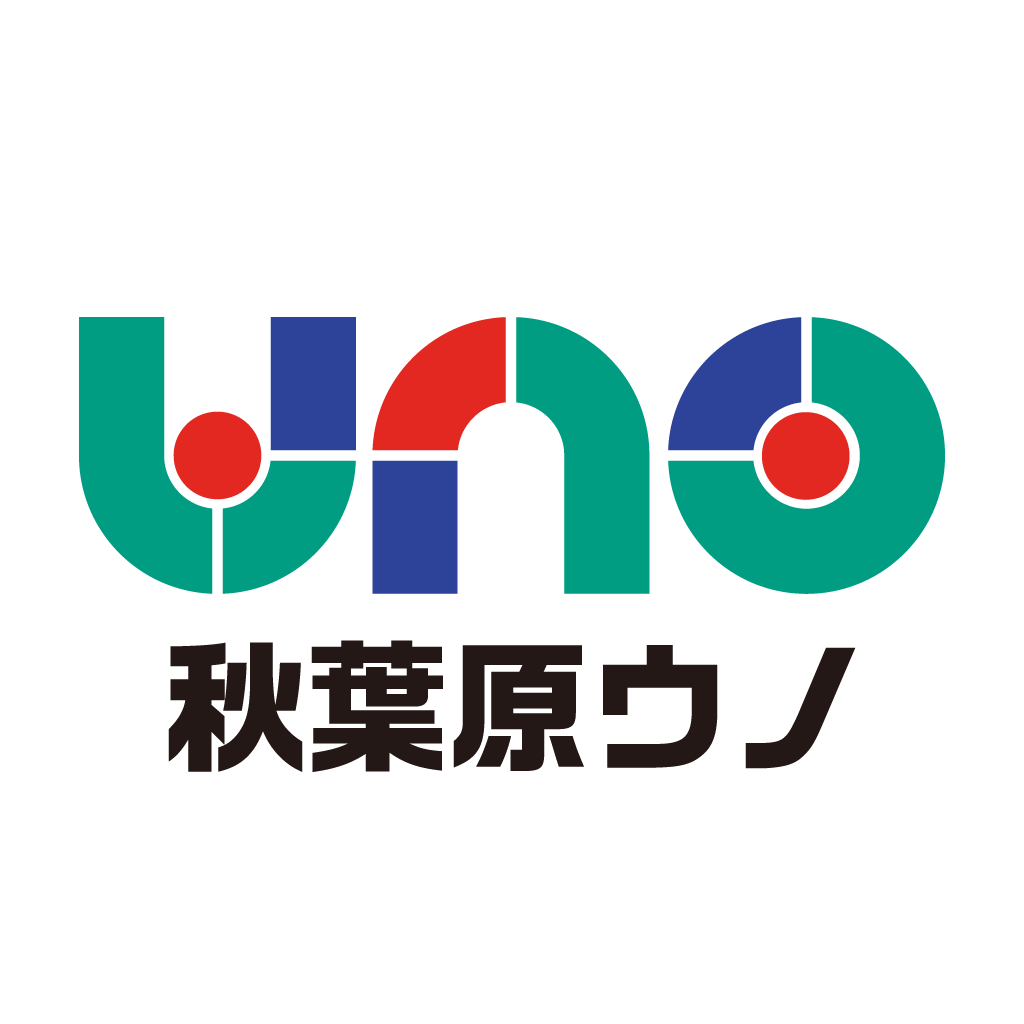 秋葉原uno Iphoneアプリ Applion