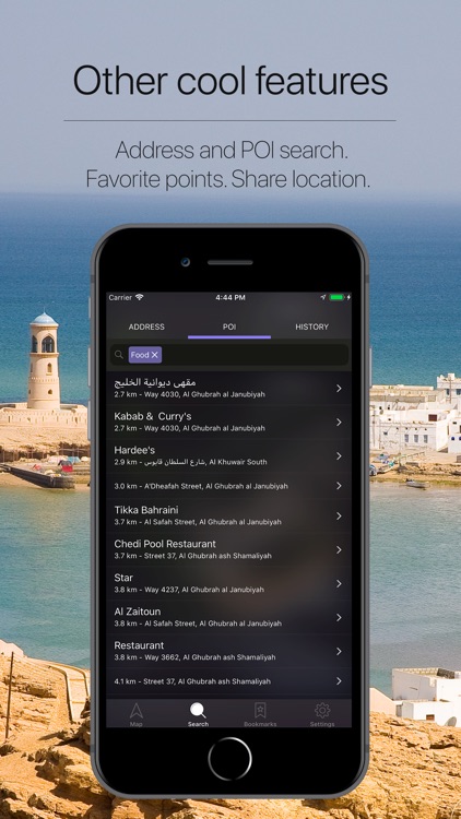 Oman Offline Navigation screenshot-4