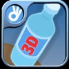 フリップボトル - iPhoneアプリ