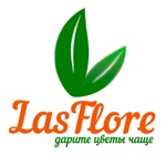 LasFlore - доставка цветов