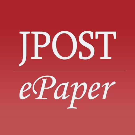 JPOST - Israel News icon