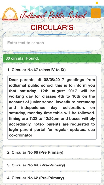 Jodhamal Public School