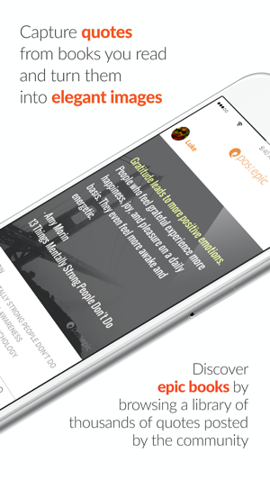 Postepic - book quotes sharing(圖1)-速報App