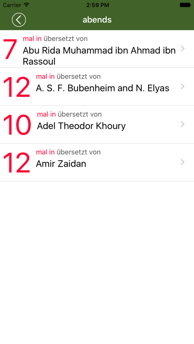 Koran auf Deutsch iPhone screenshot 5 - Reference app