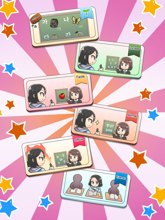 Screenshot #5 pour 나의 한국어 선생님 : 한글 공부