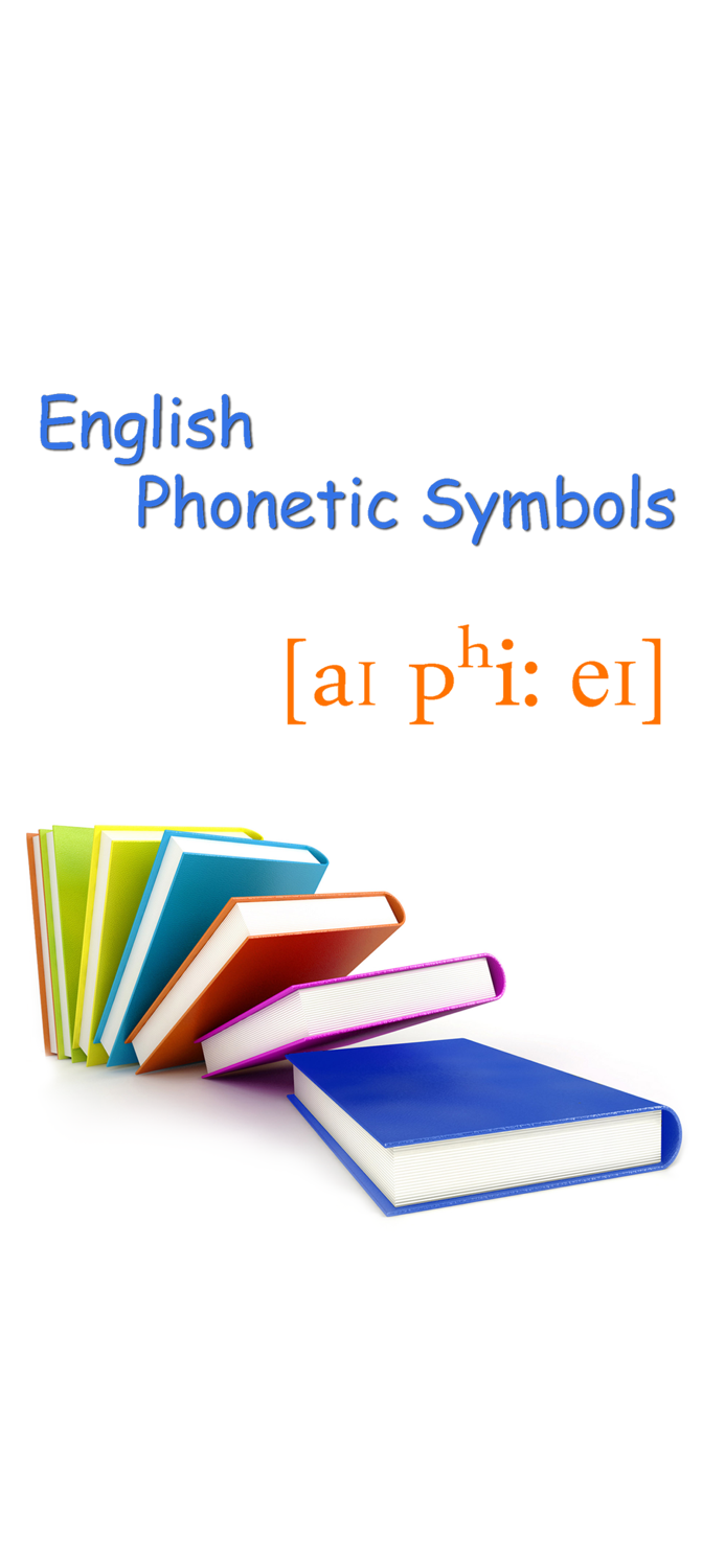 English Phonetic Symbols