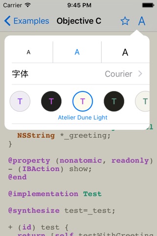 CodeMate - Source Code Reader screenshot 2