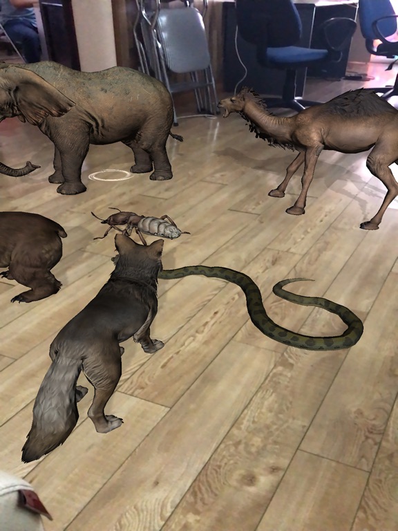 Screenshot #5 pour AR Wild