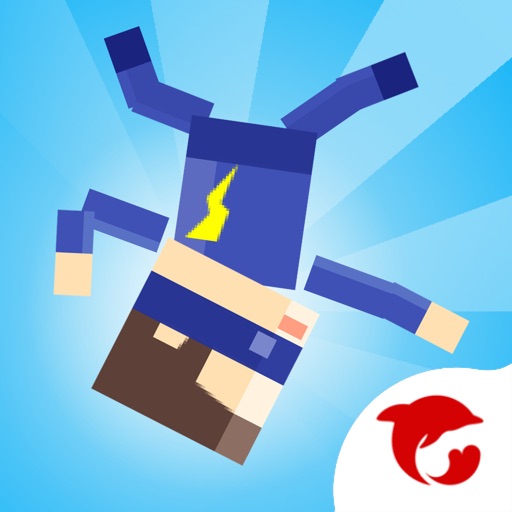 Tap Fly Hero iOS App