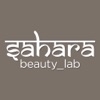 Sahara Beauty Lab