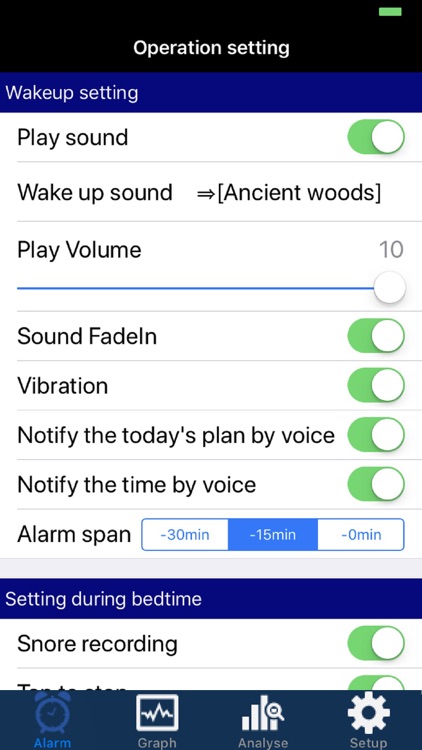 Energy Wake - AI alarm clock screenshot-4