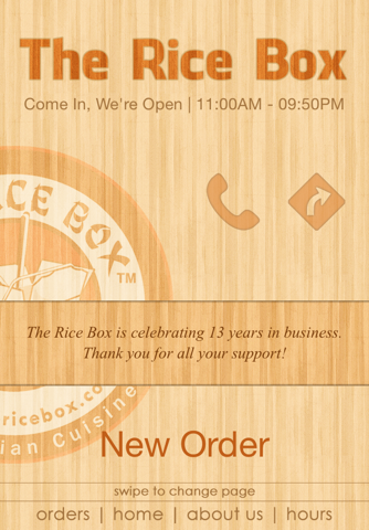 The Rice Box screenshot 2