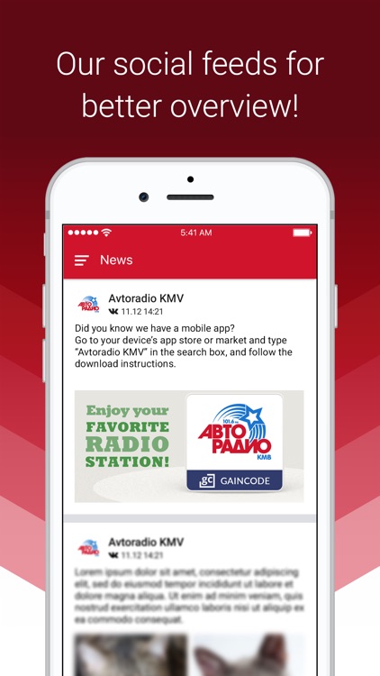 Avtoradio KMV screenshot-3