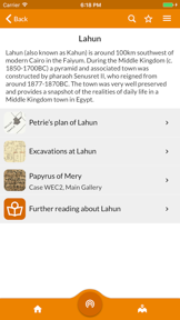 Petrie Museum screenshot