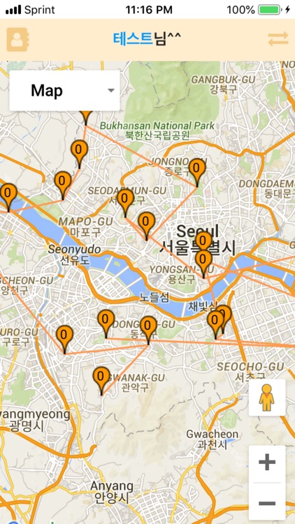 기사맵 Pro screenshot-4