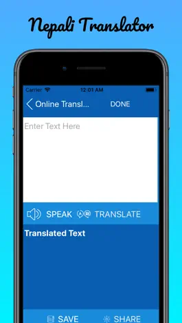 Game screenshot English to Nepali Translator hack