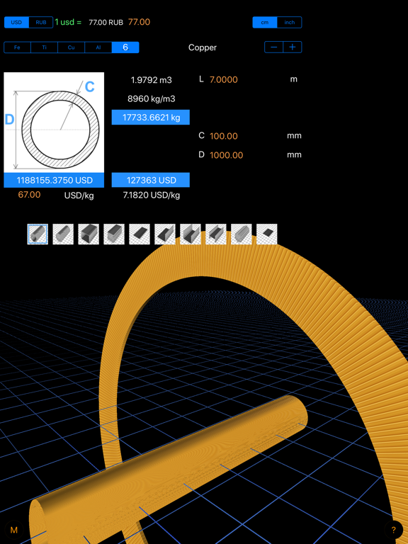 Metal Weight & Cost Calculatorのおすすめ画像1