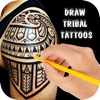 Learn to Draw Tribal Tattoo