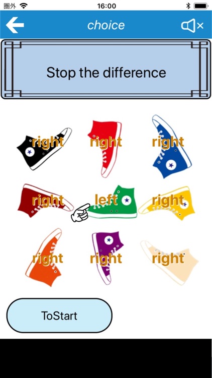 Choice Shoes version