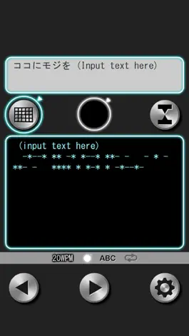 Game screenshot Morse Master Lite apk
