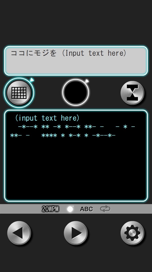 #2. Morse Master Lite (iOS) Podle: HIROAKI TSUKASHIMA