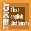 TEEDict - Thai English Dict