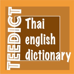 TEEDict - Thai English Dict