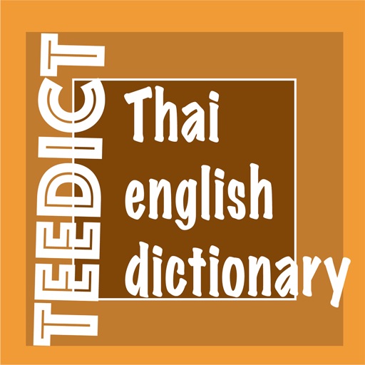 TEEDict - Thai English Dict icon