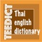 Thai English Thai German Dictionary