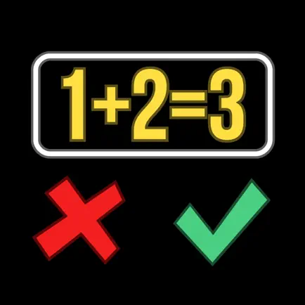 Math IQ Test + Brain Training Читы