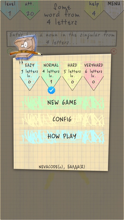 Some word screenshot-4